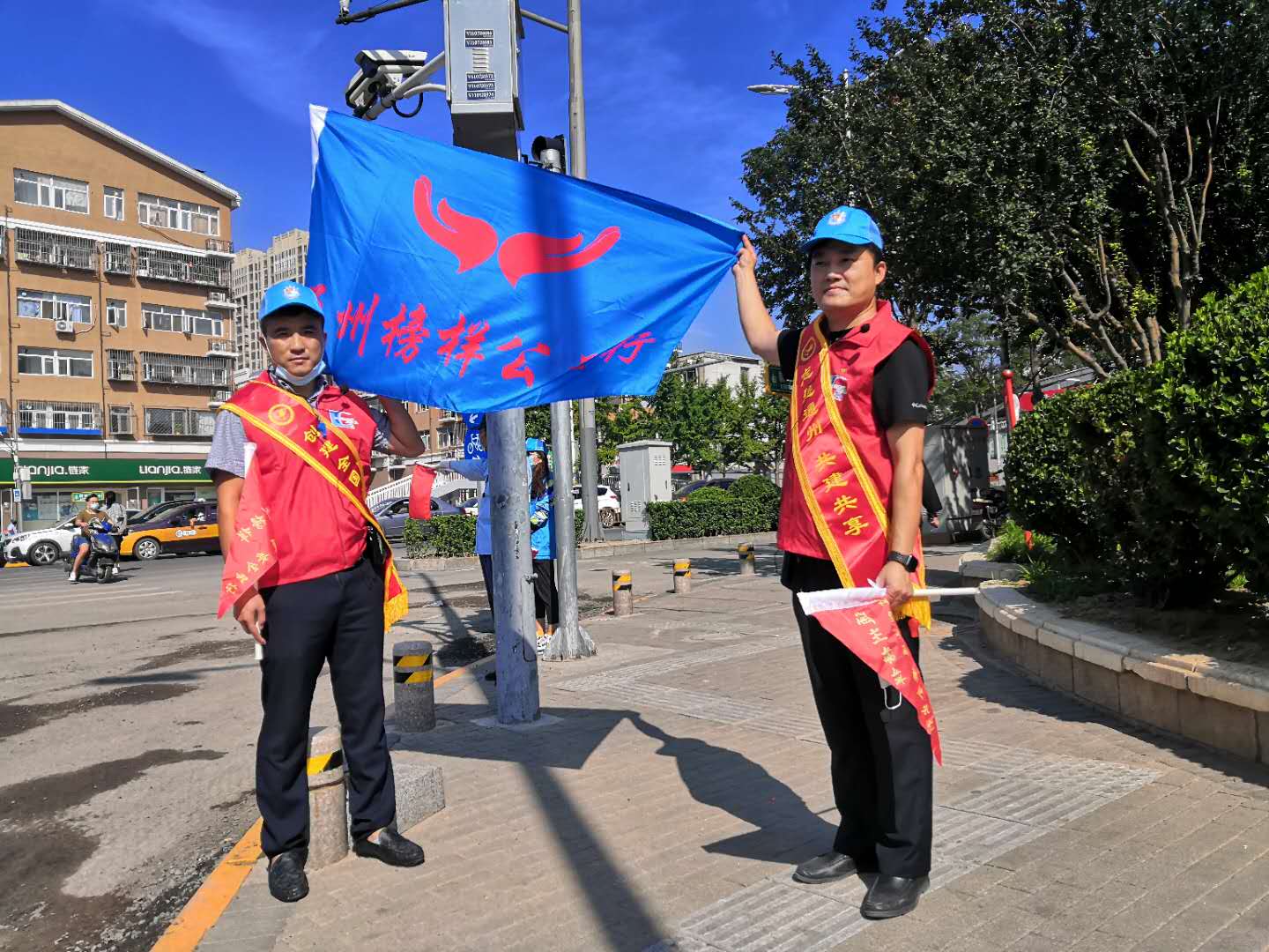 <strong>美女鸡鸡视频网站</strong>